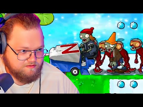 Видео: НОВЫЕ ЗОМБИ ► T2X2 ИГРАЕТ в Растения Против Зомби / Plants Vs Zombies Brutal Мод #4