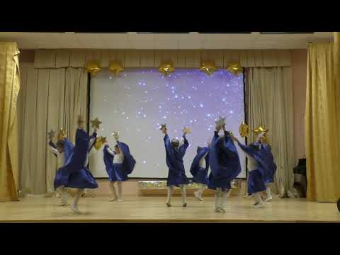 Видео: Подготовительная группа "Капитошка"/Танец Звёздочек