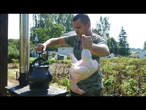 Видео: ДОМАШНИЙ ПЕТУХ В АФГАНСКОМ КАЗАНЕ