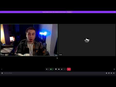 Видео: ScrydeCast - В гостях у Кла Defenders (Тыквы) (Подкаст) #l2 #La2 #lineage2
