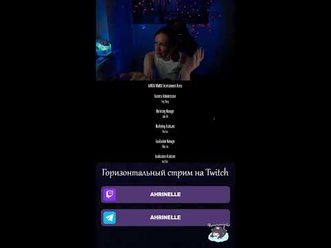 Видео: Общение + Little Nightmares