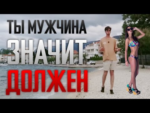 Видео: ЖЕНЩИНЫ сошли с ума