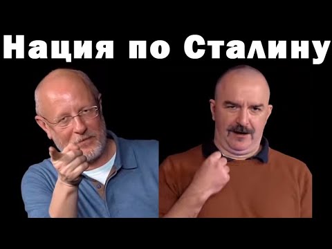 Видео: Ватоадмин смотрит Жукова и Гоблина про капитализм