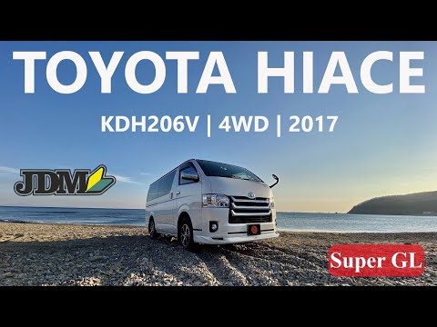 Видео: Дизельный грузовой автобус с аукциона Японии! TOYOTA HIACE SUPER GL в кузове KDH206V | 4WD | Обзор