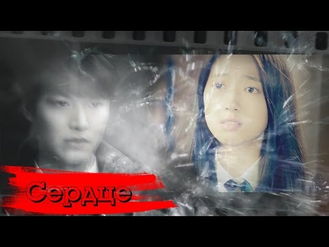 Видео: — Kim Tan & Eun Sang — The Heirs —Сердце