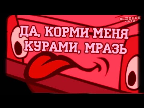 Видео: ПЛОВ НА КОЙКЕ (ПОСЛЫШАЛОСЬ)