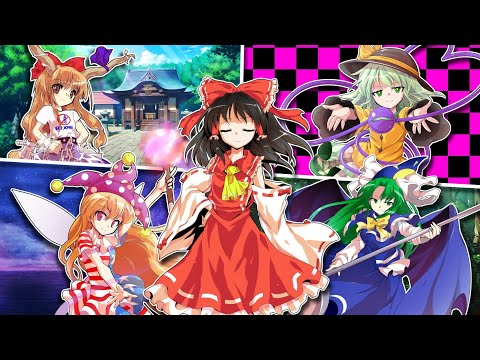 Видео: Обычный день Хакурейской жрицы [Touhou Project]