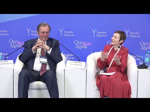 Видео: РАЗГОВОР «БЕЗ ГАЛСТУКОВ» С АКАДЕМИКОМ ЧУЧАЛИНЫМ А.Г.