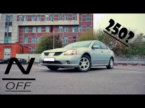 Видео: Лучшие авто за 200 тыс.руб. Что купить в 2019?!