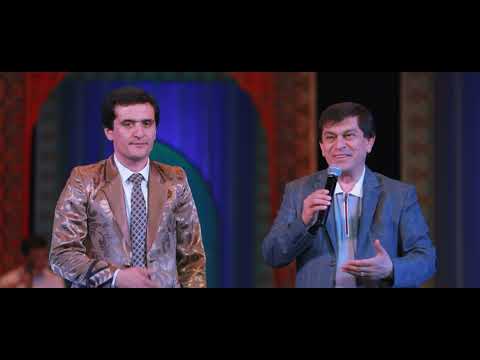 Видео: Афзалшо Шодиев ва Умарчон Кобилов Устод ва шогирд