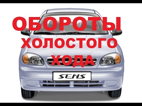 Видео: Авто. Калибровка датчика заслонки ДПДЗ. Высокие холостые обороты. Ч.2
