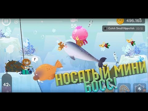 Видео: The FisherCat. ПЕРВЫЙ МИНИ-БОСС ИГРЫ!