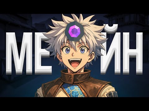 Видео: С НУЛЯ ДО ИММОРТАЛА - НАЧАЛ МЕЙНИТЬ CYPHER (ВАЛОРАНТ)