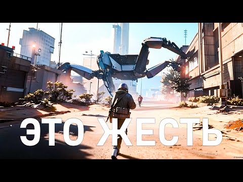 Видео: Самое жесткое пве в Arc Raiders! Королева против Легендарного Сквада