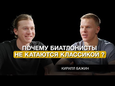 Видео: Что нужно укреплять в детско-юношеском возрасте ? Как начать вкатку в зимнем сезоне ?