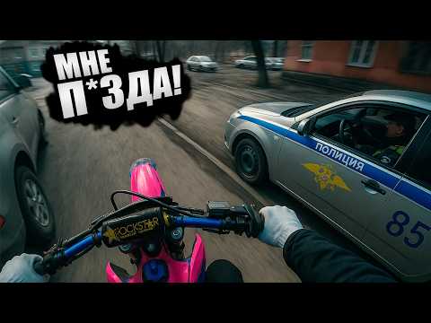 Видео: ТОП лучших *УХОДОВ* от ДПС! 80 часть! / Погони ДПС за мотоциклами 2025!