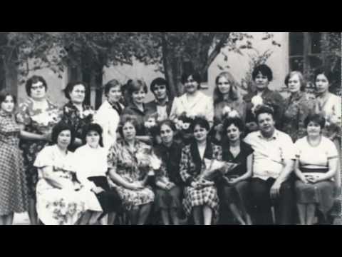 Видео: К 50-летнему юбилею нашей школы (часть 3). Школа №10 г.Ташауза/Дашогуза