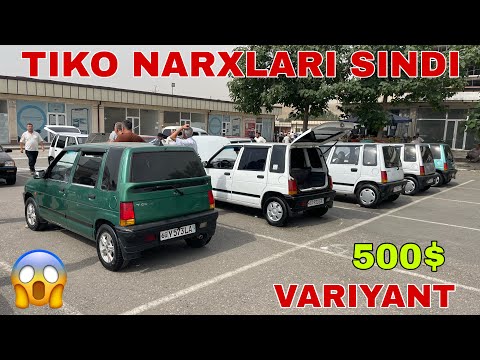 Видео: 7 НОЯБР ТИКО НАРХЛАРИ КАПЕКА НАРХЛАРДА ВАРЯНТ БАРТЕР БОР ХАММА КОРСИН БУНАКАСИ БОЛМАГАН