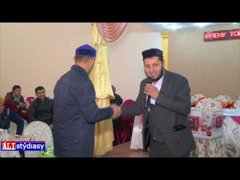 Видео: Асаба сұрағына жауап...? асаба Даврон Абдумажитұлы 💚 АЛИ студиясы