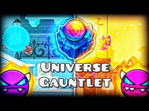 Видео: Прохожу ВСЕЛЕНСКИЙ ГАУНТЛЕТ Universe Gauntlet в Geometry Dash