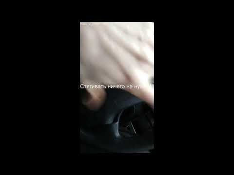 Видео: Citroen xsara 1998 Замена радиатора печки.