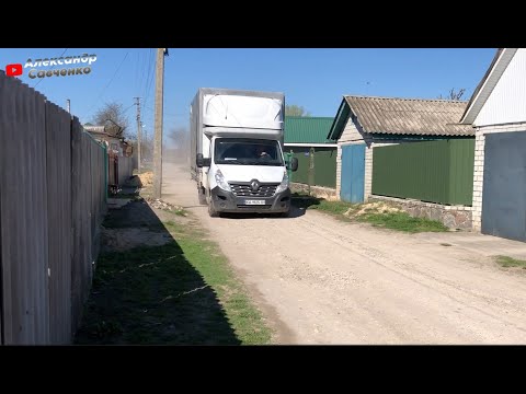 Видео: Дочекались! Продали старий трактор! Везуть Новий трактор!
