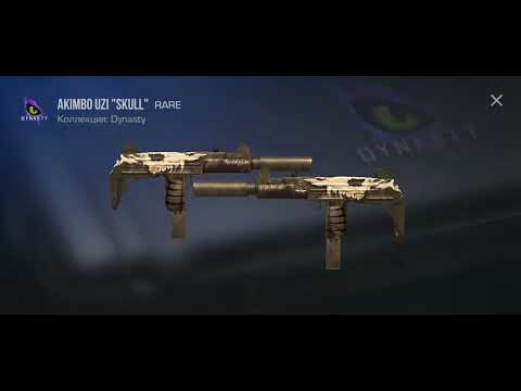 Видео: 26 октября 2025 г.