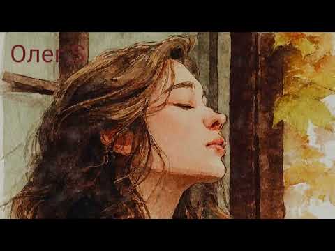 Видео: 8 сентября 2025 г.