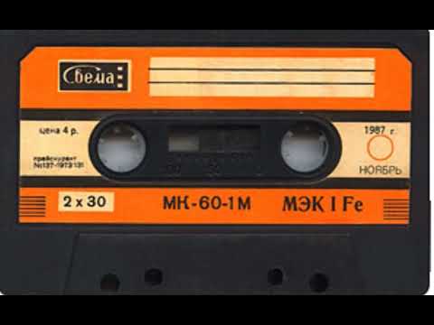 Видео: Жанна Хлопотова - Останься