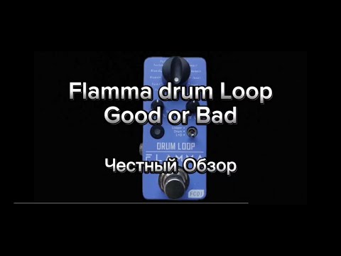 Видео: Flamma FC01 с AliExpress — неожиданные проблемы и как я их решил