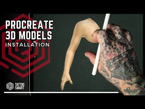 Видео: Быстрая и простая установка 3D-модели Procreate для тату-мастеров!