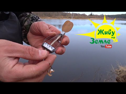 Видео: ЗАКИНУЛ ДОНКУ. И так Хорошо Всё Начиналось.. И Рыба то Клевала..