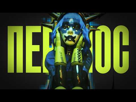 Видео: РЕЛИЗ MARATHON ПЕРЕНЕСЛИ