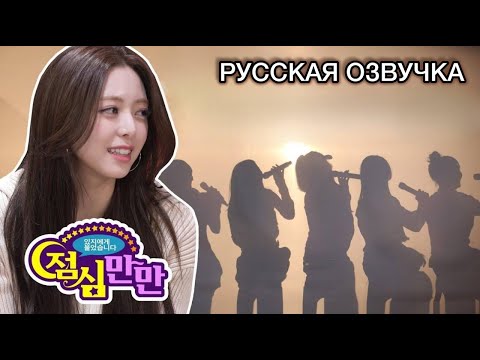 Видео: РУССКАЯ ОЗВУЧКА [IT’ZZZ S2] EP.15 | Трогательный силуэтный разговор❤️