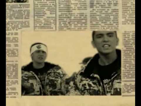 Видео: Чёрный пояс - Держава.flv