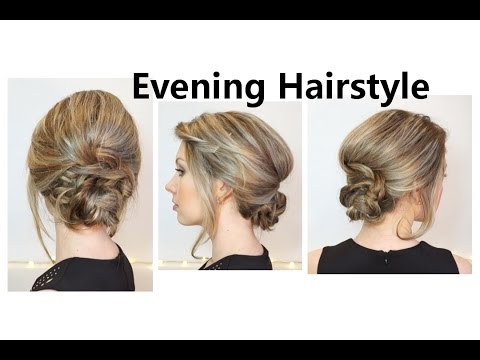 Видео: Очень простая вечерняя прическа самой себе ♥ Прическа на праздник ♥ Evening Hairstyle tutorial