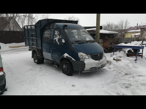 Видео: Обзор газель-самосвал 4wd, тюнинг