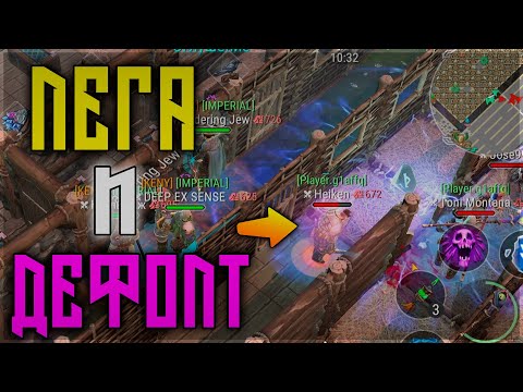 Видео: ЕСЛИ БЫ НЕ ЭТИ ПВП РЕЙДЫ ,В БРЕННОМ БЫЛО БЫ СКУЧНО ! Frostborn: Action RPG