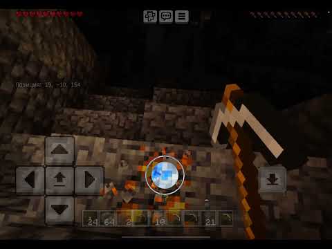 Видео: Minecraft  на расслабоне. 2 часть. Как не потеряться в шахтах. Я со старшим сыном ищем новое место 