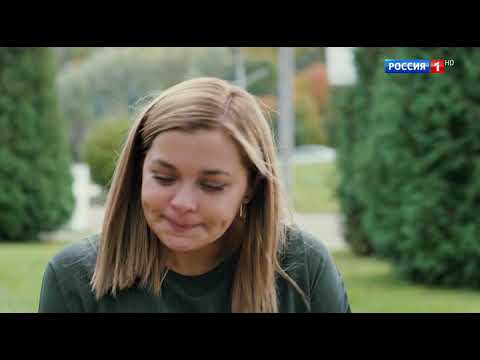 Видео: Акушерка. Новая жизнь (серия 04)
