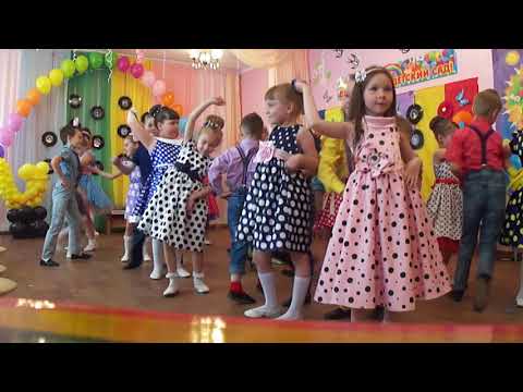 Видео: танец Старинная пластинка