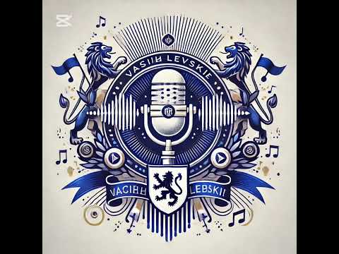 Видео: 🎙 Училищно радио „Левски“ – Януарска емисия, Сезон 2 🎶