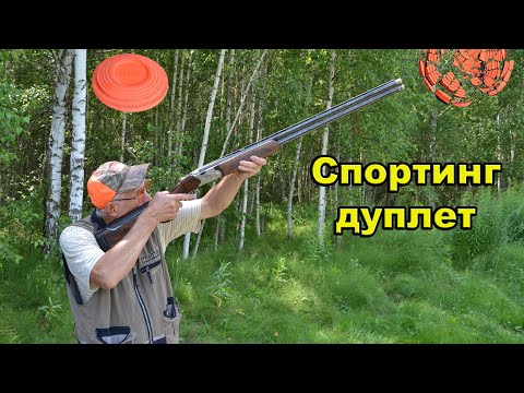 Видео: спорт дуплет клубный турнир - призы отгружают мешками