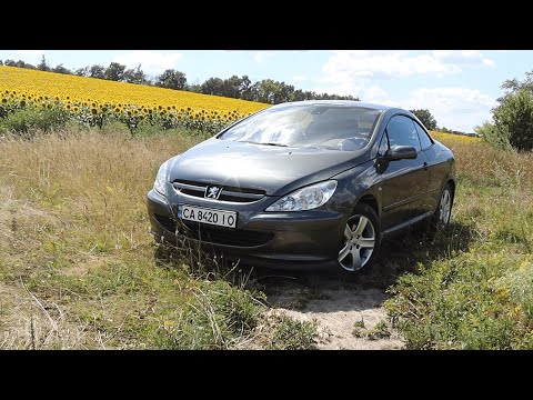 Видео: Что необычного в старом Peugeot 307 CC? Автомобиль для ярких эмоций.