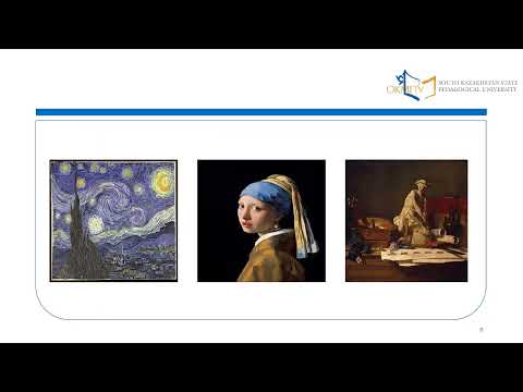 Видео: 11 лекция. Философия пәні