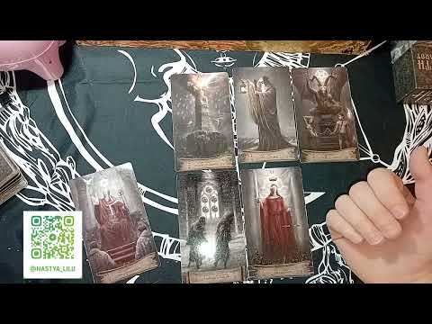 Видео: У кого от тебя срывает крышу?