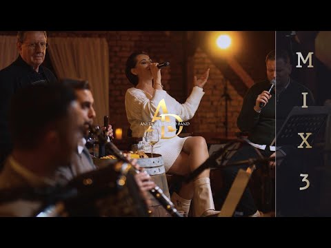 Видео: Aneta & Dacapo Band - Mix 3 (Анета и Дакапо Бенд - Микс 3)