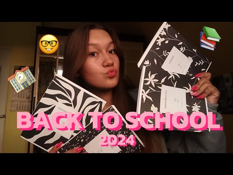 Видео: BACK TO SCHOOL 2024| ПОКУПКА КАНЦЕЛЯРИИ| 9 КЛАСС|ПОДГОТОВКА К ШКОЛЕ|ВАША МАША