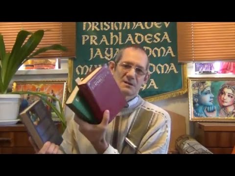 Видео: ИЗМЕНА: изменение Бхагавад-гиты - Вайшнава Прана дас
