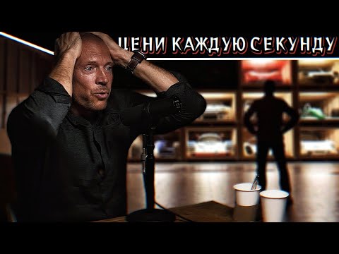 Видео: УСПЕЛ ЛИ ТЫ СДЕЛАТЬ ТО, ЧТО ХОТЕЛ? - Денис Семенихин про ценность времени, эмоции, саморазвитие